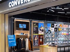 -CONVERSE匡威(王府井店)