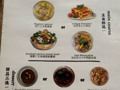 -popot博朴(徐汇店)