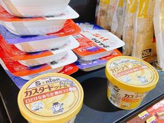 -KOMUGI 小麦家(新地假日广场店)