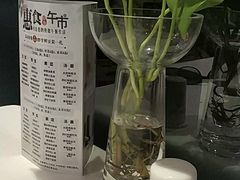 -渝信川菜(工体店)