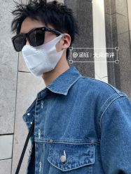 -和良形象
