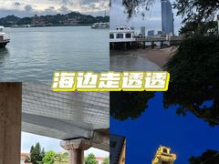 -厦门老院子景区