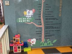 -爱齿尔口腔美学种植中心(永清院)