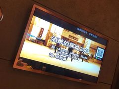 -星聚会KTV(苏州信投大厦店)