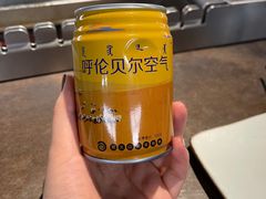-很久以前羊肉串(南京路第一百货店)