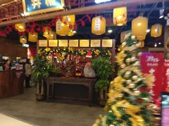 -井格·重庆火锅(王府井店)