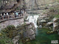 -云台山风景名胜区