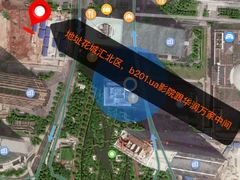 -天行健身＆天行拳馆跆拳道·格斗TXGYM