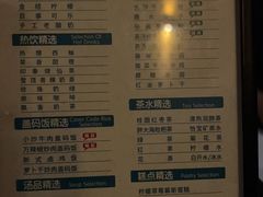 -金色印象·4K影院式足体养生(杨家坪西郊店)