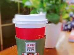 柠茶-兰芳园丝袜奶茶(方庄时代店)