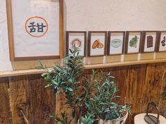 -半勺舒舒(太乙店)