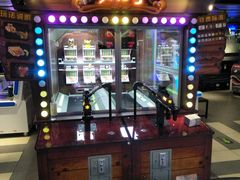 -反斗乐园(领展中心城店)