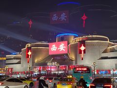 -开元商城(钟楼店)