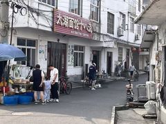 -太湖面馆十八浇(渔港路店)