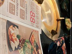 -湊湊火锅·茶憩(世博大道店)