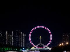 -天津之眼摩天轮