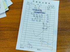 -伊春园牛菜馆(福达路店)