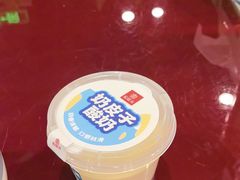 -宏状元现熬粥·京味菜(五棵松店)