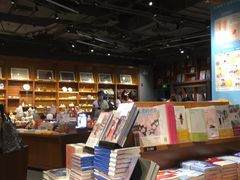 -阅·潮Readzone(珠海华发商都店)