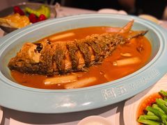 -阿五黄河大鲤鱼(英协路店)