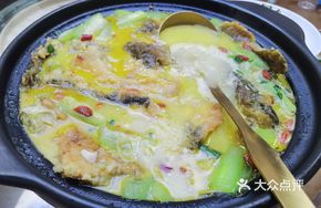 Loofah and Fish Stew