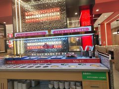 -巴蜀王婆大虾(南锣鼓巷店)
