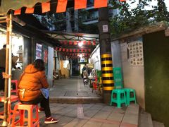 门面-安胖老火锅(两路口店)