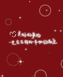 -姜美堂·蒸姜除湿の纤体美颜馆