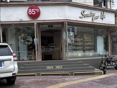 -85度C(青岛闽江路店)