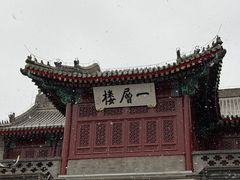 -天津大悲禅院
