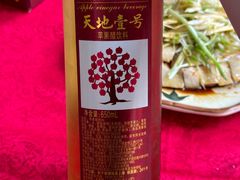 -隆都四季香饭店(碧海路店)