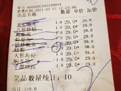 -海坛特色小吃·只做平潭特色菜(平潭店)