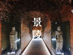-洛阳古墓博物馆