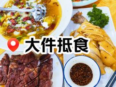 -茂港柏香(侨港路店)