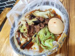 -老鲁牛肉板面(金环里店)
