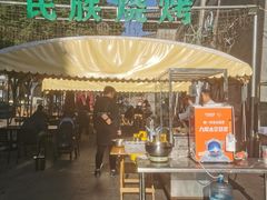 -宝鸡民族饭庄(英达路店)