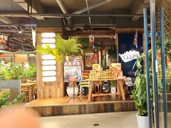 -清真有奴思烤肉坊(酒泉路店)