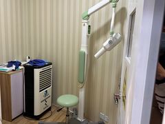 -永信齿科·永典口腔门诊部(浦东店)