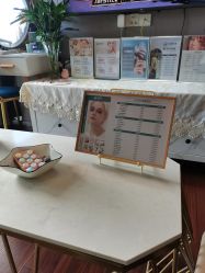 -哈颜科技轻美·