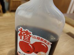 -小满手工粉(上海新世界城店)