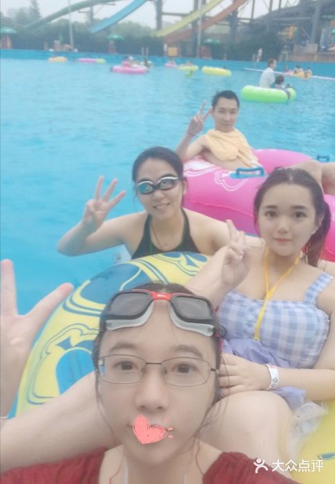热带风暴水上乐园景点图片
