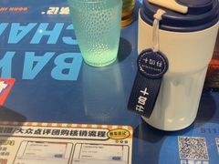 -伯友茶记(中华广场店)