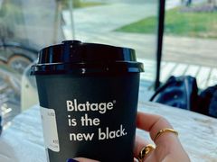 黑74%咖啡-BLATAGE COFFEE
