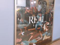 -UGG(燕莎奥特莱斯购物中心店)