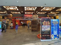 -万达茂商场(南京仙林店)