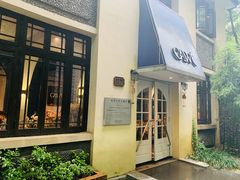 -也枫·小黄楼(南山路旗舰店)