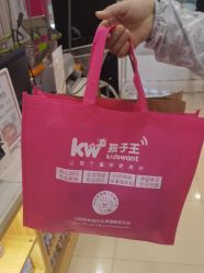 -孩子王童乐园(洛阳万达店)