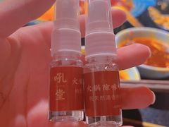 -吼堂老火锅(太古里总店)