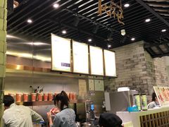 -茶理宜世(东方宝泰店)