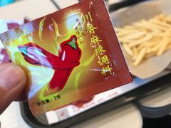 -肯德基(坛城店)